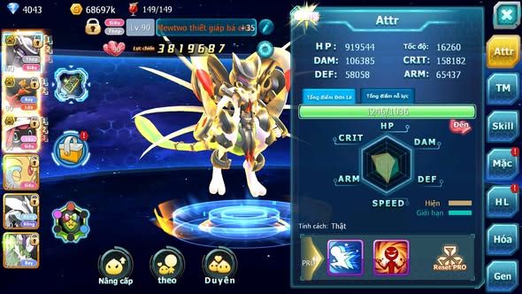 Mã : #TTS6086 - S1146 - Mew giáp bá chủ Ho-oh bc tapu lele bc Unvoa wb nhiều pet ht
