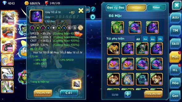 Mã : #TTS6086 - S1146 - Mew giáp bá chủ Ho-oh bc tapu lele bc Unvoa wb nhiều pet ht