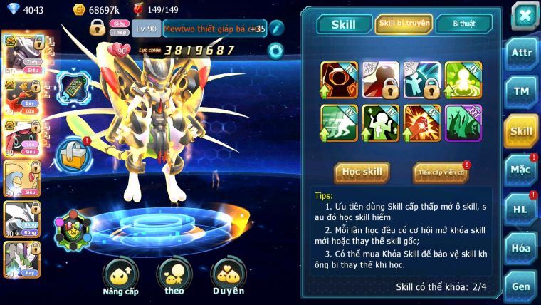 Mã : #TTS6086 - S1146 - Mew giáp bá chủ Ho-oh bc tapu lele bc Unvoa wb nhiều pet ht