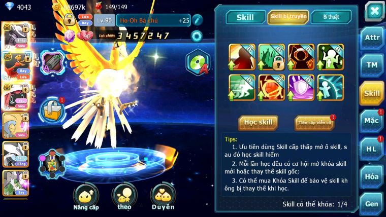 Mã : #TTS6086 - S1146 - Mew giáp bá chủ Ho-oh bc tapu lele bc Unvoa wb nhiều pet ht