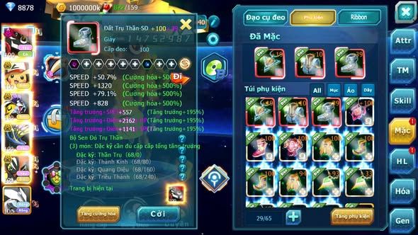 Mã : #TTS6092 - S1692 - V10 - 728 Sách Tapu bulu dynaamx Pikachu bc raikou bc xerm bc Unvoa wb