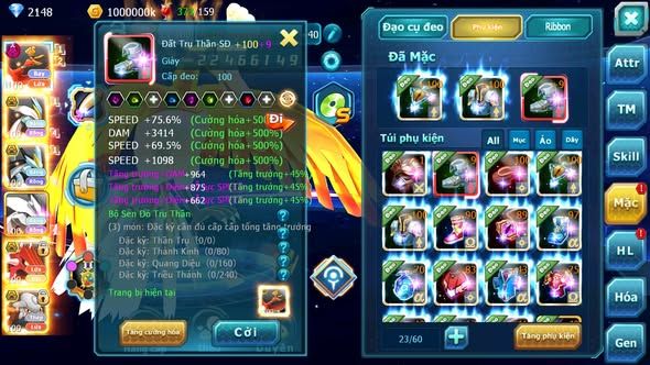 Mã : #TTS6091 - S1227 - Top30 - V7 - Ho-oh bá chủ dynamax Unvoa kuyrem Wb bá chủ Qvld bc Hentran bc thần gió nhiều pet ht