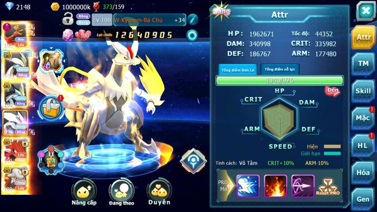 Mã : #TTS6091 - S1227 - Top30 - V7 - Ho-oh bá chủ dynamax Unvoa kuyrem Wb bá chủ Qvld bc Hentran bc thần gió nhiều pet ht