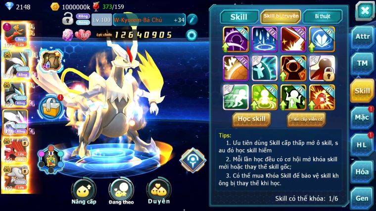 Mã : #TTS6091 - S1227 - Top30 - V7 - Ho-oh bá chủ dynamax Unvoa kuyrem Wb bá chủ Qvld bc Hentran bc thần gió nhiều pet ht