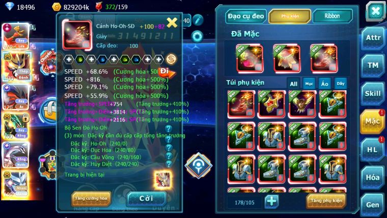 Mã : #TTS6103 - S1117 - Top10PK - V15 - 18K KC - Ho-oh Cộng hưởng dyanamx lực chiến khủng - Vua Khiên bá chủ  Yvetal & Palkia Cộng Hưởng quá ngon