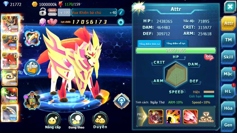 Mã : #TTS6099 - S1455 - V14 - 21K KC - Vua khiên bá chủ Ho-oh bá chủ Cặp cá bc Qvld bc cặp lati bc nhiều Pet HT