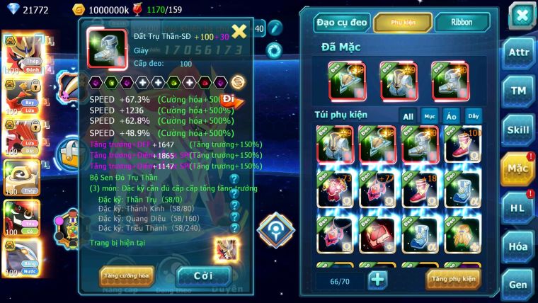 Mã : #TTS6099 - S1455 - V14 - 21K KC - Vua khiên bá chủ Ho-oh bá chủ Cặp cá bc Qvld bc cặp lati bc nhiều Pet HT