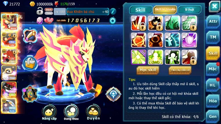 Mã : #TTS6099 - S1455 - V14 - 21K KC - Vua khiên bá chủ Ho-oh bá chủ Cặp cá bc Qvld bc cặp lati bc nhiều Pet HT