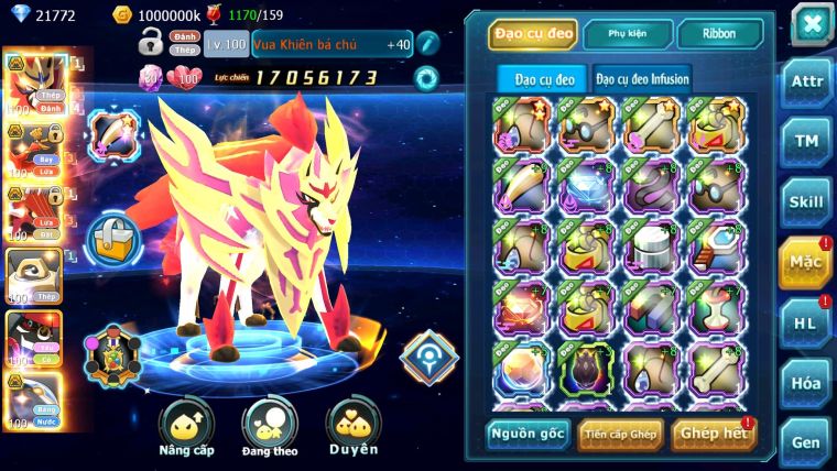 Mã : #TTS6099 - S1455 - V14 - 21K KC - Vua khiên bá chủ Ho-oh bá chủ Cặp cá bc Qvld bc cặp lati bc nhiều Pet HT