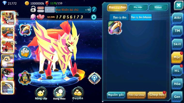 Mã : #TTS6099 - S1455 - V14 - 21K KC - Vua khiên bá chủ Ho-oh bá chủ Cặp cá bc Qvld bc cặp lati bc nhiều Pet HT