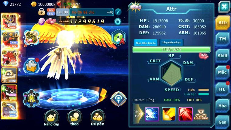 Mã : #TTS6099 - S1455 - V14 - 21K KC - Vua khiên bá chủ Ho-oh bá chủ Cặp cá bc Qvld bc cặp lati bc nhiều Pet HT
