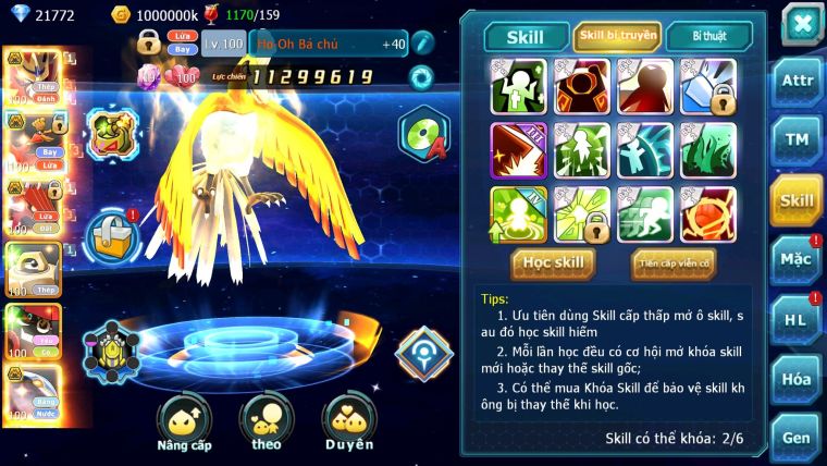 Mã : #TTS6099 - S1455 - V14 - 21K KC - Vua khiên bá chủ Ho-oh bá chủ Cặp cá bc Qvld bc cặp lati bc nhiều Pet HT