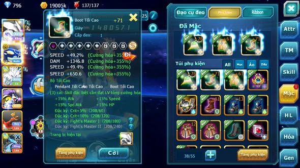 Mã : #TTS6098 - S1863 - Top13 - V10 - Unvoa kuyrem Kyogre bá chủ băng né raikou