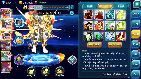 Mã : #TTS6097 - S1530 - Ho-oh Cộng hưởng dynamax Build khủng full sét ho-oh sen đỏ Mew giáp bc Tapu lele bc