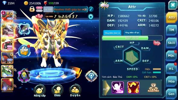 Mã : #TTS6097 - S1530 - Ho-oh Cộng hưởng dynamax Build khủng full sét ho-oh sen đỏ Mew giáp bc Tapu lele bc