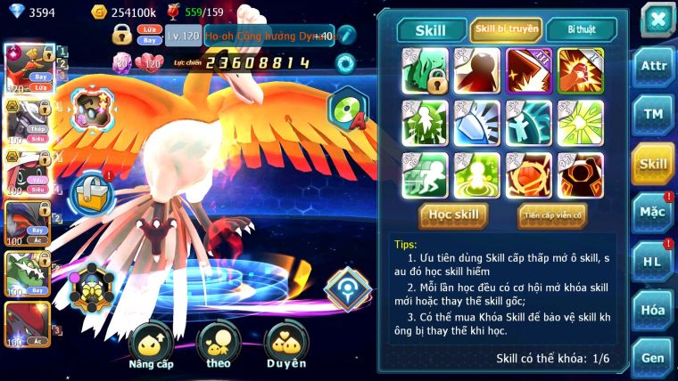 Mã : #TTS6097 - S1530 - Ho-oh Cộng hưởng dynamax Build khủng full sét ho-oh sen đỏ Mew giáp bc Tapu lele bc