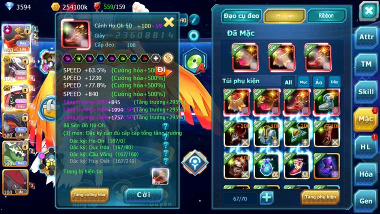 Mã : #TTS6097 - S1530 - Ho-oh Cộng hưởng dynamax Build khủng full sét ho-oh sen đỏ Mew giáp bc Tapu lele bc