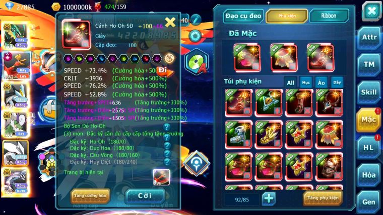 Mã : #TTS6096 - S176 - Top6PK - Rayquaza bá chủ Ho-oh cộng hưởng dynaamx Unvoa kuyrem wb bc mew giáp bc cặp lati bc quá ngon