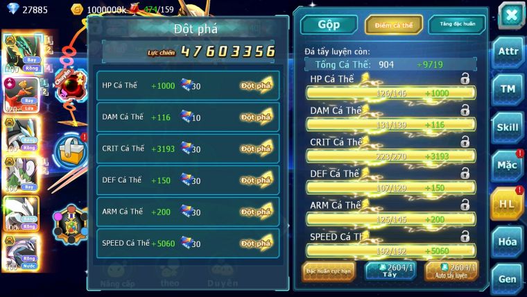 Mã : #TTS6096 - S176 - Top6PK - Rayquaza bá chủ Ho-oh cộng hưởng dynaamx Unvoa kuyrem wb bc mew giáp bc cặp lati bc quá ngon