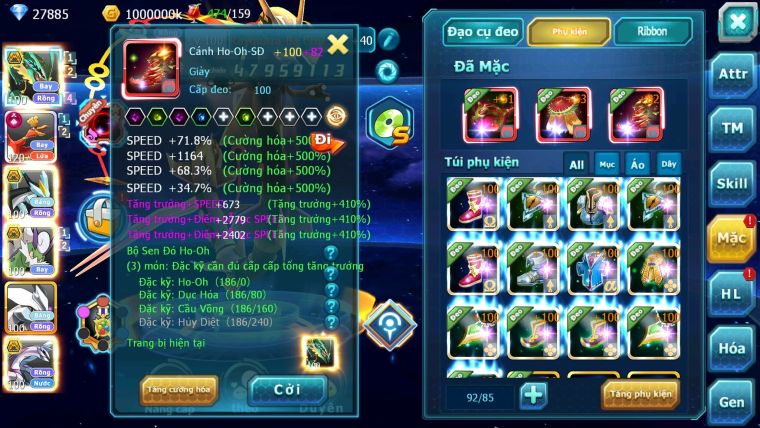 Mã : #TTS6096 - S176 - Top6PK - Rayquaza bá chủ Ho-oh cộng hưởng dynaamx Unvoa kuyrem wb bc mew giáp bc cặp lati bc quá ngon