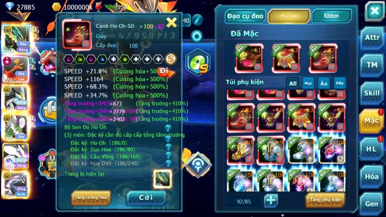 Mã : #TTS6096 - S176 - Top6PK - Rayquaza bá chủ Ho-oh cộng hưởng dynaamx Unvoa kuyrem wb bc mew giáp bc cặp lati bc quá ngon