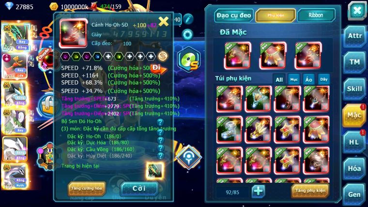 Mã : #TTS6096 - S176 - Top6PK - Rayquaza bá chủ Ho-oh cộng hưởng dynaamx Unvoa kuyrem wb bc mew giáp bc cặp lati bc quá ngon