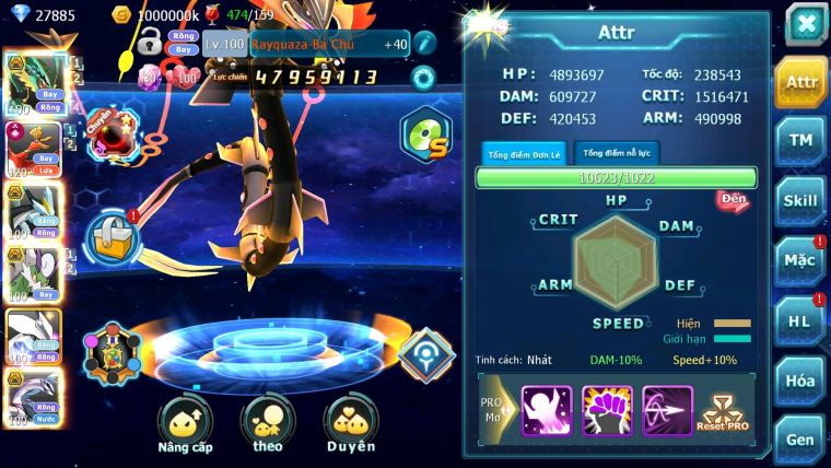 Mã : #TTS6096 - S176 - Top6PK - Rayquaza bá chủ Ho-oh cộng hưởng dynaamx Unvoa kuyrem wb bc mew giáp bc cặp lati bc quá ngon