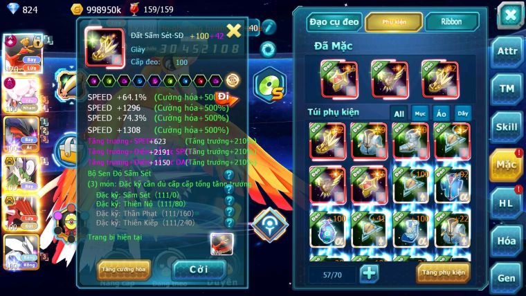 Mã : #TTS6111 - S1194 - Top31 - Ho-oh cộng hưởng dyanamx Diancie dynaamx Yvetal thần gió bc qvld bc nhiều pet ht