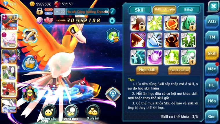 Mã : #TTS6111 - S1194 - Top31 - Ho-oh cộng hưởng dyanamx Diancie dynaamx Yvetal thần gió bc qvld bc nhiều pet ht