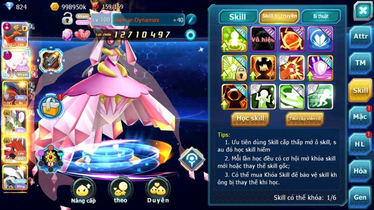 Mã : #TTS6111 - S1194 - Top31 - Ho-oh cộng hưởng dyanamx Diancie dynaamx Yvetal thần gió bc qvld bc nhiều pet ht