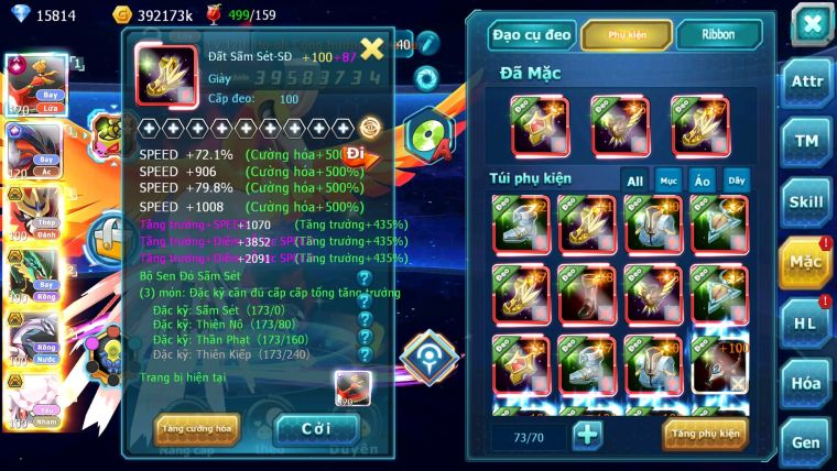 Mã : #TTS6108 - S1275 - Top12 - V15 - Ho-oh Cộng Hưởng Dynamax Yvetal Cộng Hưởng Vua Khiên bá chủ rayquaza bc nhiều pet bá chủ
