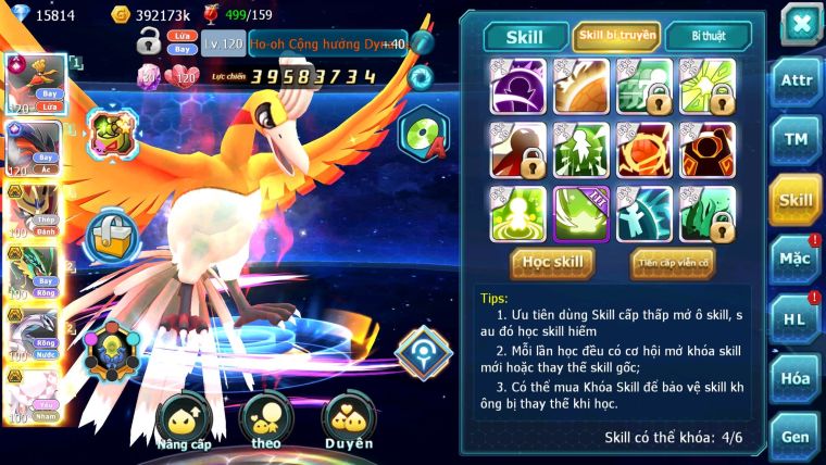 Mã : #TTS6108 - S1275 - Top12 - V15 - Ho-oh Cộng Hưởng Dynamax Yvetal Cộng Hưởng Vua Khiên bá chủ rayquaza bc nhiều pet bá chủ