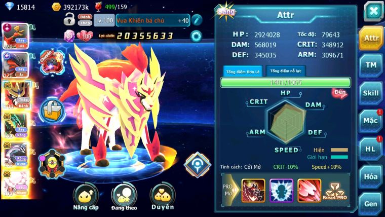 Mã : #TTS6108 - S1275 - Top12 - V15 - Ho-oh Cộng Hưởng Dynamax Yvetal Cộng Hưởng Vua Khiên bá chủ rayquaza bc nhiều pet bá chủ