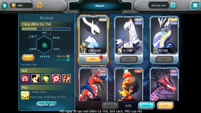Mã : #TTS6108 - S1275 - Top12 - V15 - Ho-oh Cộng Hưởng Dynamax Yvetal Cộng Hưởng Vua Khiên bá chủ rayquaza bc nhiều pet bá chủ