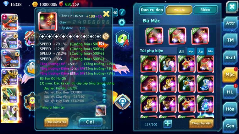 Mã : #TTS6106 - S38 - Top8 - Ho-oh Cộng Hưởng dyanamx Palkia & Yvetal & Giratina cộng hưởng Nhiều pet bá chủ