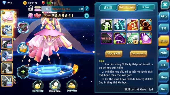 Mã : #TTS6117 - S1540 - Diancie bá chủ Rắn Băng bá chủ fini lugia nhiều pet ht