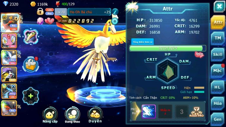 Mã : #TTS6122 - S1477 - V5 - Ho-oh bá chủ mes lugia raikou yvetal pikachu nhiều pet huyền thoại