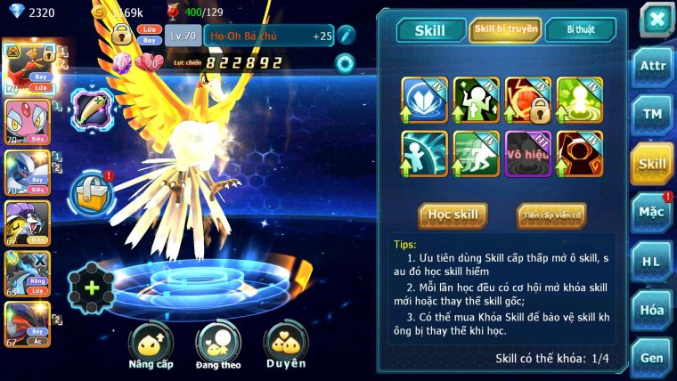 Mã : #TTS6122 - S1477 - V5 - Ho-oh bá chủ mes lugia raikou yvetal pikachu nhiều pet huyền thoại