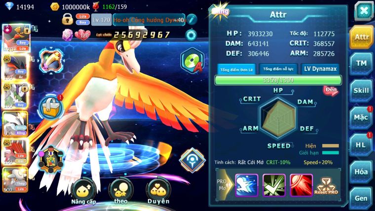 Mã : #TTS6121 - S1373 - V12 - 575 Sách Ho-oh cộng hưởng dynamax Yvetal bá chủ Thần gió bá chủ nhiều pet huyền thoại