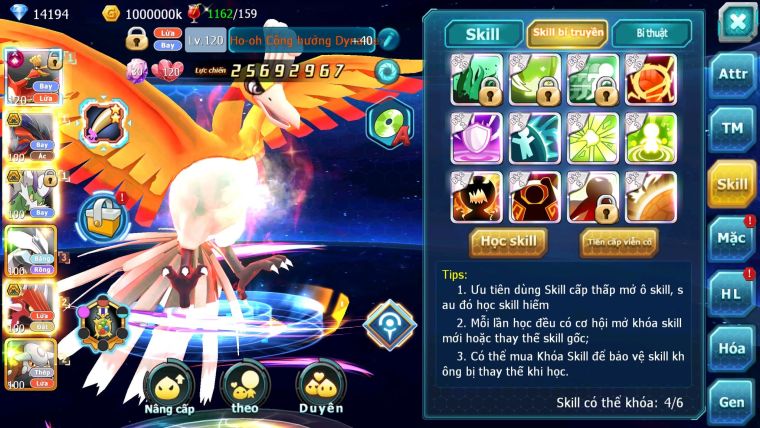 Mã : #TTS6121 - S1373 - V12 - 575 Sách Ho-oh cộng hưởng dynamax Yvetal bá chủ Thần gió bá chủ nhiều pet huyền thoại