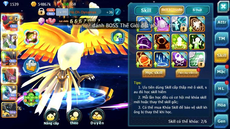 Mã : #TTS6130 - S1728 - Ho-oh dynamax thần gió bc yvetal btaa bc ugia boss độc nhiều pet ht