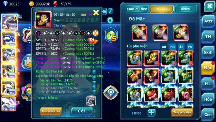 Mã : #TTS6127 - S1288 - Top42 - V12 - 20K KC - 380 SÁCH - PALKIA cộng hưởng full ss Kyogre bc rắn băng bc WB bá chủ Kyurem Unvoa