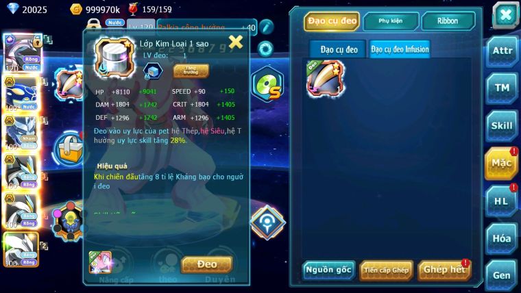 Mã : #TTS6127 - S1288 - Top42 - V12 - 20K KC - 380 SÁCH - PALKIA cộng hưởng full ss Kyogre bc rắn băng bc WB bá chủ Kyurem Unvoa
