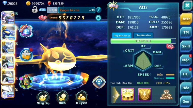 Mã : #TTS6127 - S1288 - Top42 - V12 - 20K KC - 380 SÁCH - PALKIA cộng hưởng full ss Kyogre bc rắn băng bc WB bá chủ Kyurem Unvoa