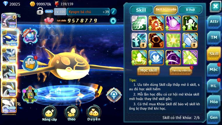 Mã : #TTS6127 - S1288 - Top42 - V12 - 20K KC - 380 SÁCH - PALKIA cộng hưởng full ss Kyogre bc rắn băng bc WB bá chủ Kyurem Unvoa