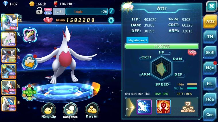 Mã : #TTS6135 - S1855 - Top30 - Lugia goodra armdlo cặp lati