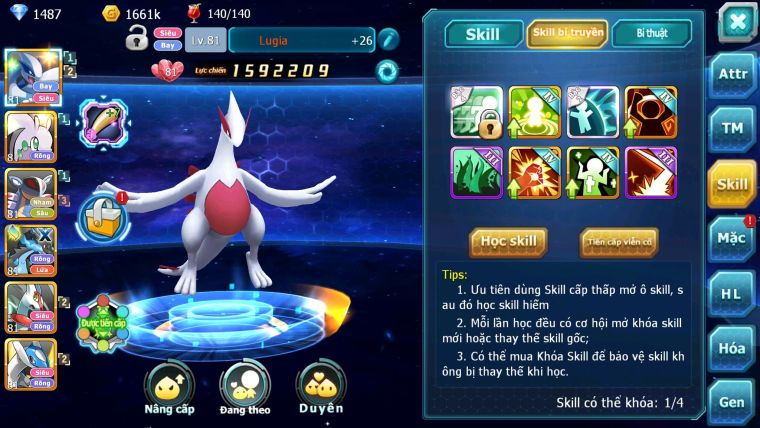 Mã : #TTS6135 - S1855 - Top30 - Lugia goodra armdlo cặp lati