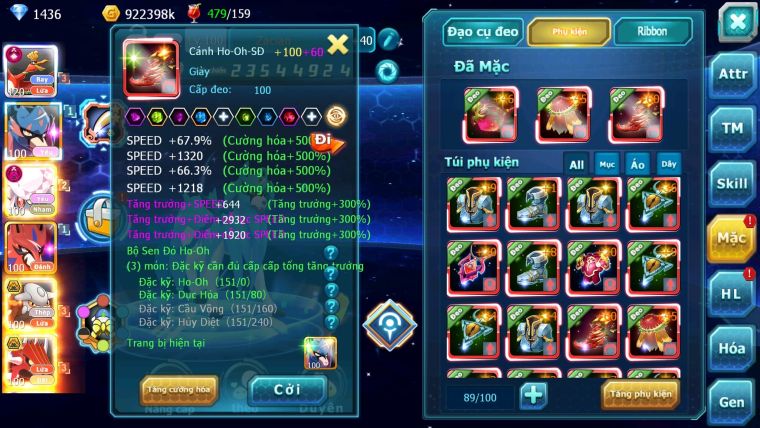 Mã : #TTS6134 - S968 - Top21 - V14 - 850 Sách Ho-oh cộng hưởng dynamax Cặp kiếm khiên mini Diancie dyanamx arc dynamax nhiều pet bá chủ