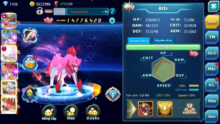 Mã : #TTS6134 - S968 - Top21 - V14 - 850 Sách Ho-oh cộng hưởng dynamax Cặp kiếm khiên mini Diancie dyanamx arc dynamax nhiều pet bá chủ