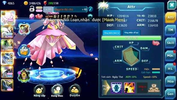 Mã : #TTS6137 - S1640 - Diancie bá chủ Unvoa sakataka Rắn băng bc cặp lati nhiều pet ht